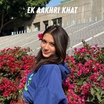 Ek Aakhri Khat - Lofigram Song Download